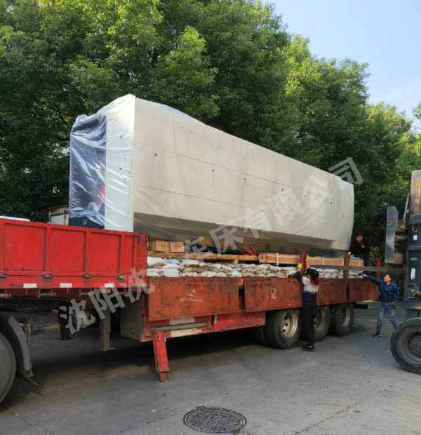 华体会app手机登录,华体会（中国）