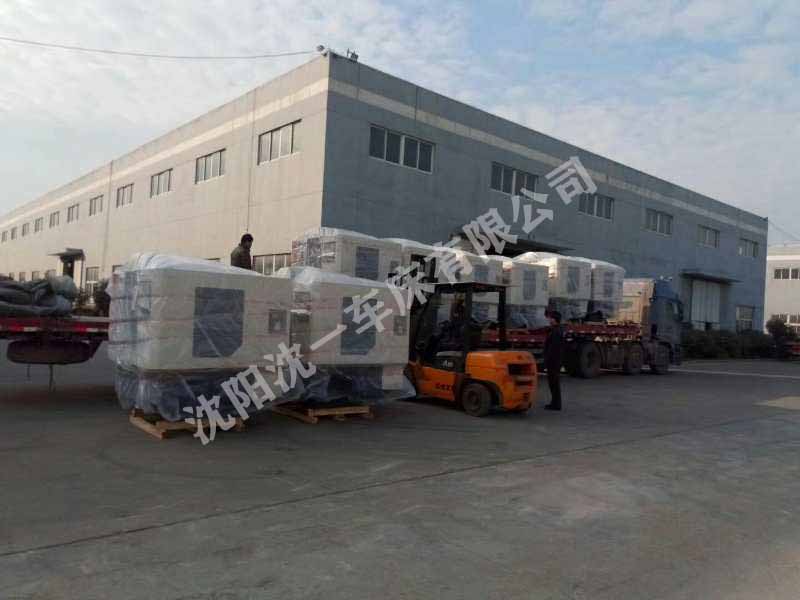 华体会app手机登录,华体会（中国）