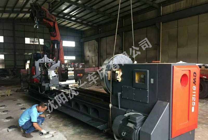 华体会app手机登录,华体会（中国）